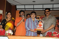Jagadguru Aadi Sankara Triple Platinum Disk